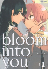 Fumetto - Bloom into you n.1