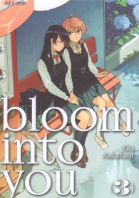 Fumetto - Bloom into you n.3