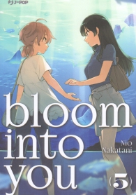 Fumetto - Bloom into you n.5