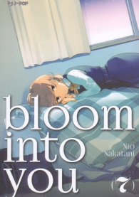 Fumetto - Bloom into you n.7