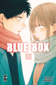 Fumetto - Blue box n.12