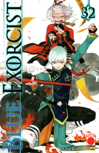 Fumetto - Blue exorcist n.32
