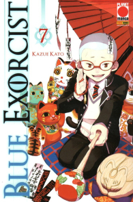 Fumetto - Blue exorcist n.7