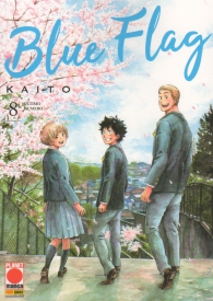 Fumetto - Blue flag n.8