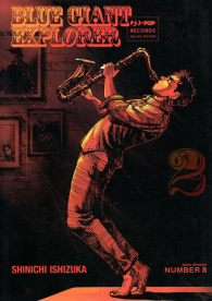 Fumetto - Blue giant - explorer n.2