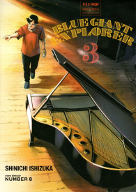 Fumetto - Blue giant - explorer n.3