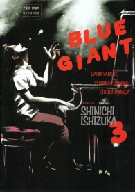 Fumetto - Blue giant n.3