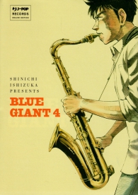 Fumetto - Blue giant n.4