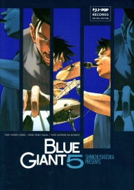 Fumetto - Blue giant n.5