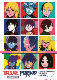 Fumetto - Blue period n.16: Special edition