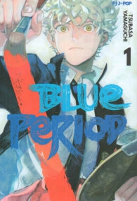 Fumetto - Blue period n.1