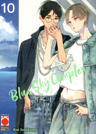 Fumetto - Blue sky complex n.10