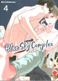 Fumetto - Blue sky complex n.4