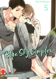 Fumetto - Blue sky complex n.5