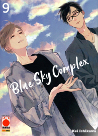 Fumetto - Blue sky complex n.9