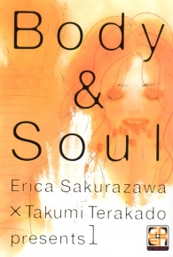 Fumetto - Body & soul: Serie completa 1/2