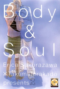 Fumetto - Body & soul n.2