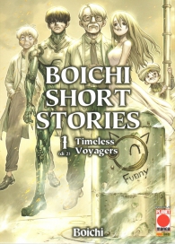 Fumetto - Boichi - short stories n.1