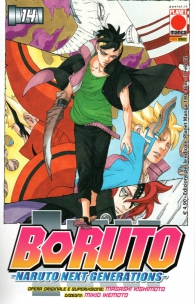 Fumetto - Boruto: naruto next generation n.14