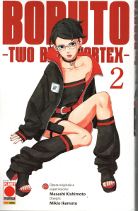 Fumetto - Boruto: two blue vortex n.2