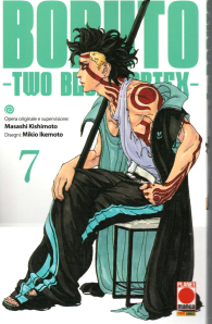 Fumetto - Boruto: two blue vortex n.7