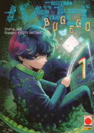 Fumetto - Bug ego n.1