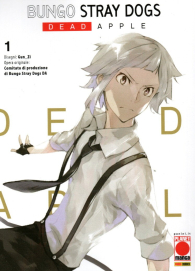 Fumetto - Bungo stray dogs - dead apple n.1
