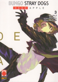Fumetto - Bungo stray dogs - dead apple n.3