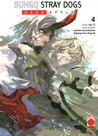 Fumetto - Bungo stray dogs - dead apple n.4