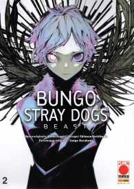 Fumetto - Bungo stray dogs - dogs beast n.2