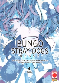 Fumetto - Bungo stray dogs - dogs beast n.4