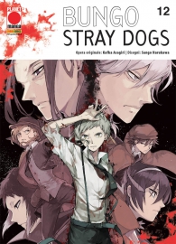 Fumetto - Bungo stray dogs n.12