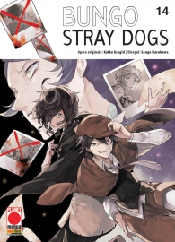 Fumetto - Bungo stray dogs n.14