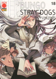 Fumetto - Bungo stray dogs n.18