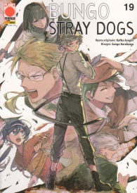 Fumetto - Bungo stray dogs n.19