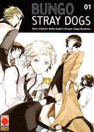 Fumetto - Bungo stray dogs n.1