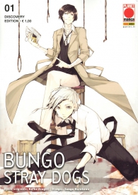 Fumetto - Bungo stray dogs n.1: Discovery edition