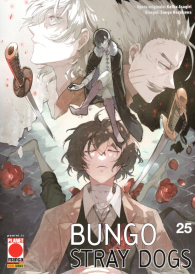 Fumetto - Bungo stray dogs n.25