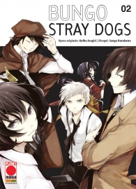 Fumetto - Bungo stray dogs n.2