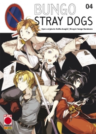 Fumetto - Bungo stray dogs n.4