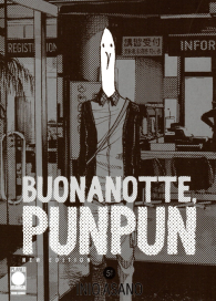 Fumetto - Buonanotte, punpun - new edition n.5
