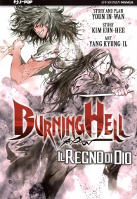 Fumetto - Burning hell