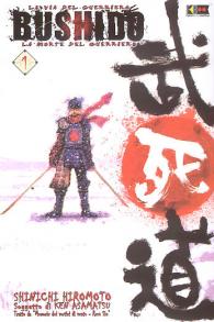 Fumetto - Bushido n.1