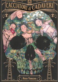 Fumetto - Cacciatori di cadaveri n.3
