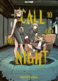 Fumetto - Call of the night n.10