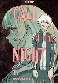 Fumetto - Call of the night n.15