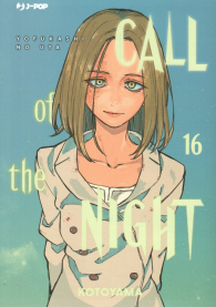 Fumetto - Call of the night n.16