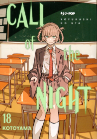 Fumetto - Call of the night n.18