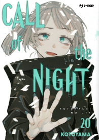 Fumetto - Call of the night n.20
