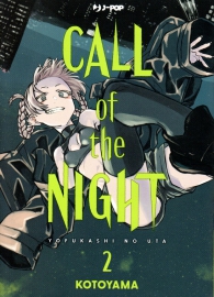 Fumetto - Call of the night n.2